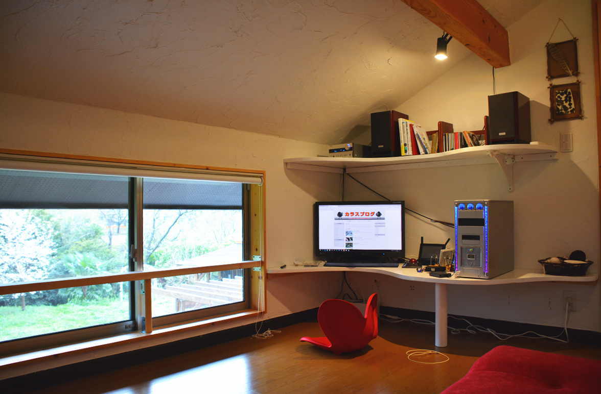 書斎