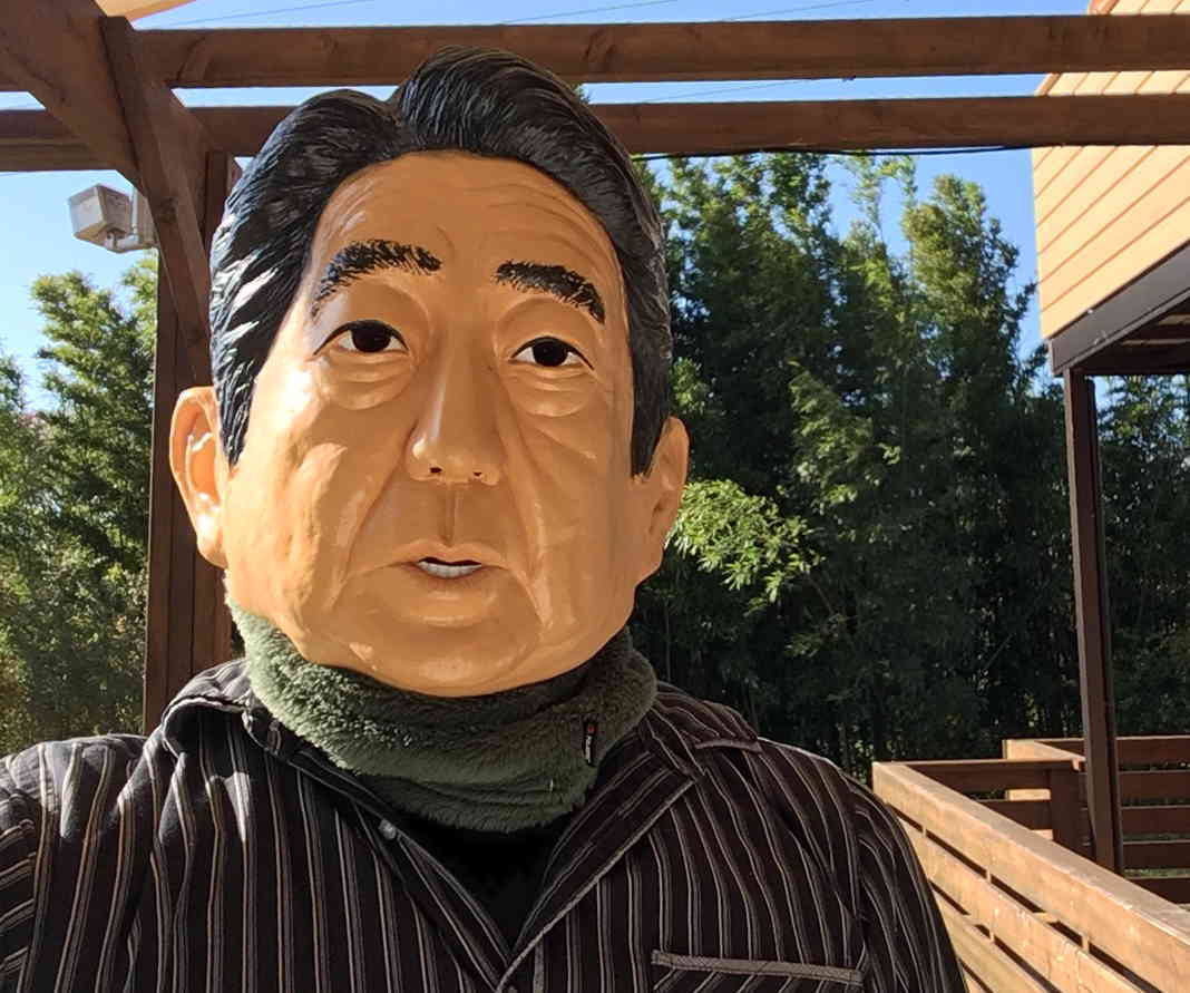 安倍総理