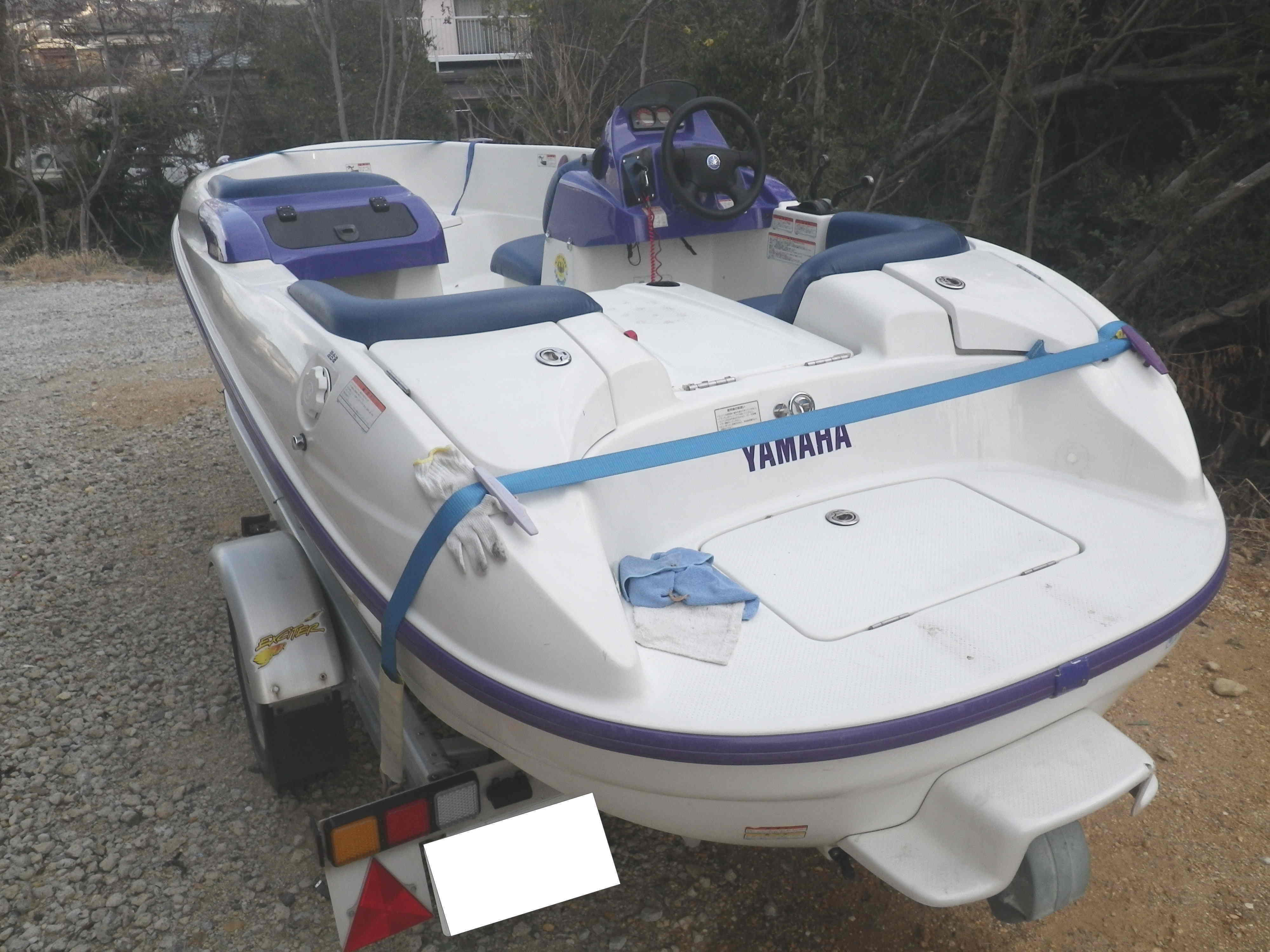 ヤマハエキサイター