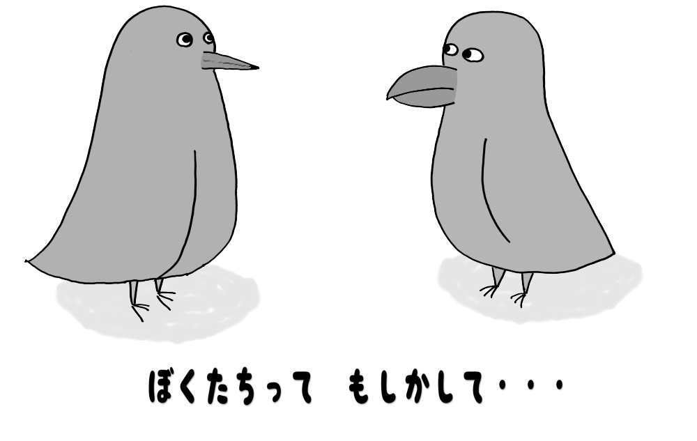 ハシブトガラスVSハシボソガラス