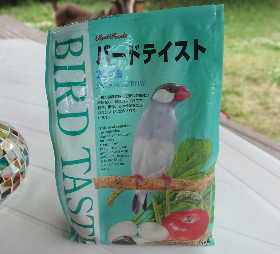 鳥の餌