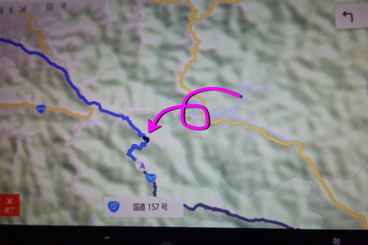 国道157号線